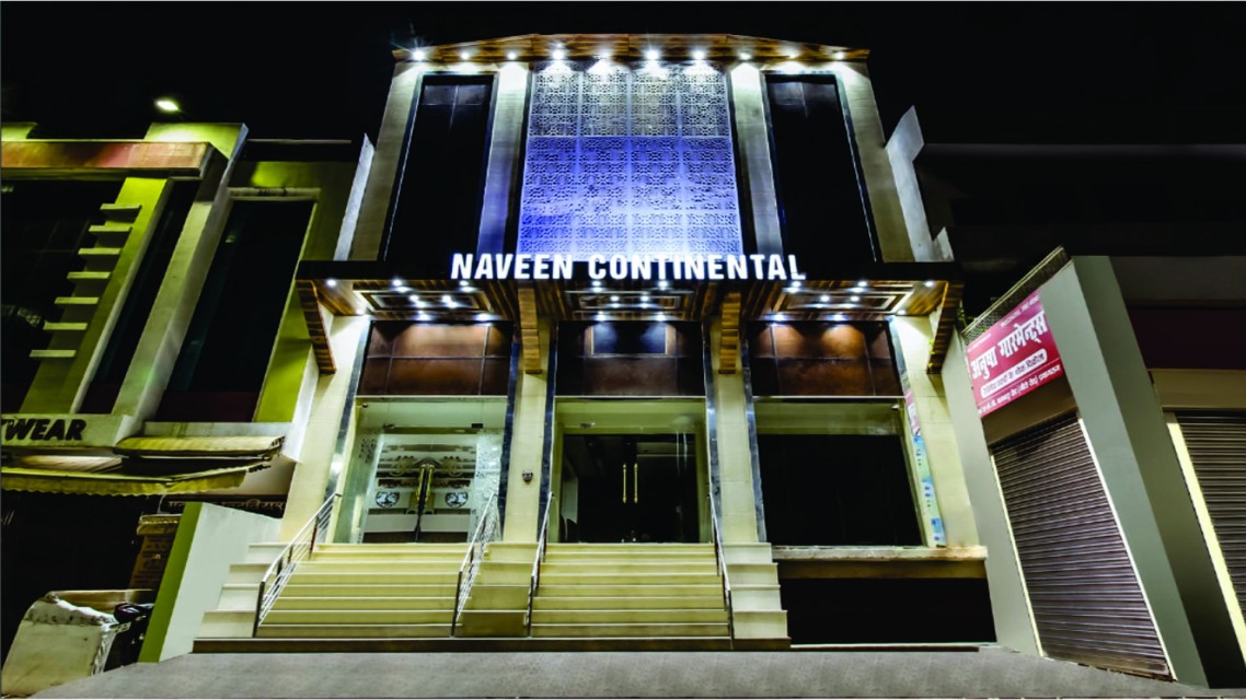 Hotel Naveen Continental Prayagraj [Front-view-hotel-naveen-continental-prayagraj]