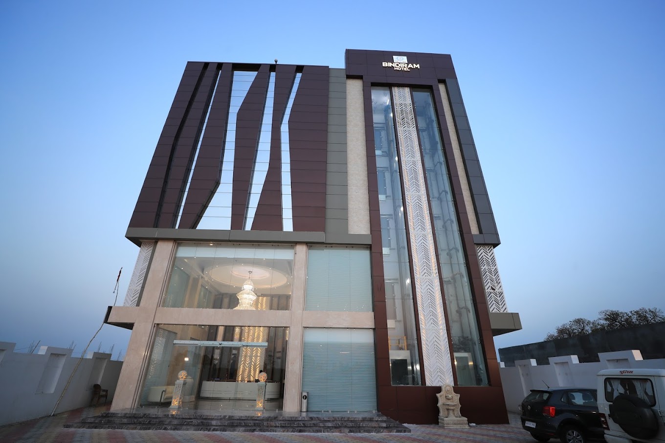 Bindiram Hotels Chitrakoot [Hotel-front-view]