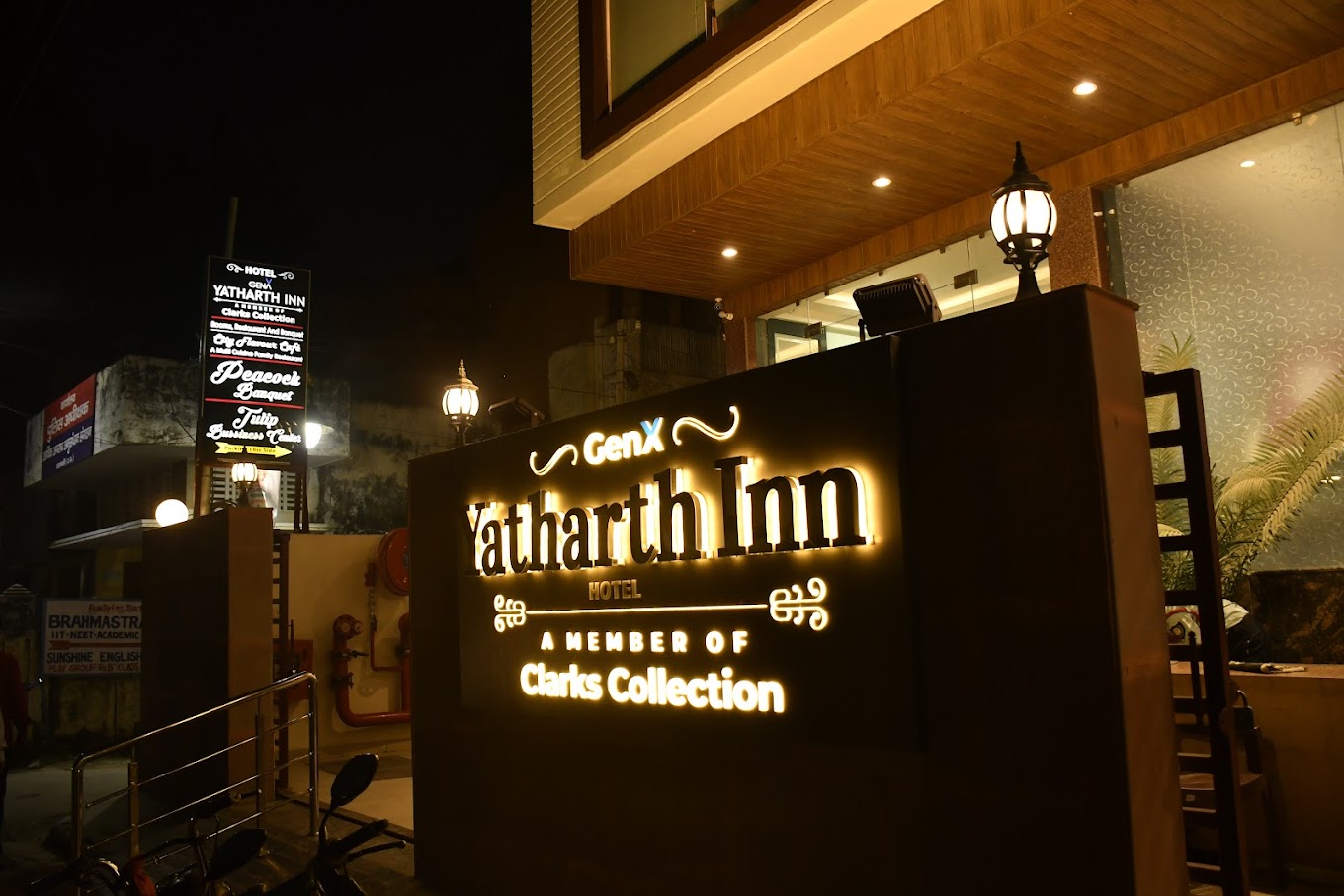 Hotel Yatharth Inn, Varanasi Varanasi [Hotel Front View]